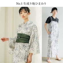 画像をギャラリービューアに読み込む, ワンピース浴衣 セット (二部式浴衣 へこ帯) 4タイプ 生成り ベージュ 渋ピンク ブルーグレー ひまわり 花ブーケ 簡単着付け キャミワンピースとしても イベントに