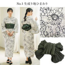 画像をギャラリービューアに読み込む, ワンピース浴衣 セット (二部式浴衣 へこ帯) 4タイプ 生成り ベージュ 渋ピンク ブルーグレー ひまわり 花ブーケ 簡単着付け キャミワンピースとしても イベントに