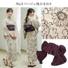 画像をギャラリービューアに読み込む, ワンピース浴衣 セット (二部式浴衣 へこ帯) 4タイプ 生成り ベージュ 渋ピンク ブルーグレー ひまわり 花ブーケ 簡単着付け キャミワンピースとしても イベントに