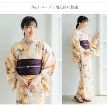 画像をギャラリービューアに読み込む, セパレート浴衣 兵児帯セット 9柄 セパレート 大人 簡単に着付けができる 夏祭り・花火大会・イベントに