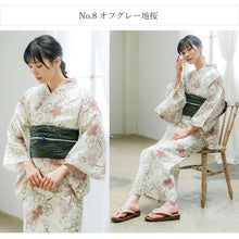 画像をギャラリービューアに読み込む, セパレート浴衣 兵児帯セット 9柄 セパレート 大人 簡単に着付けができる 夏祭り・花火大会・イベントに