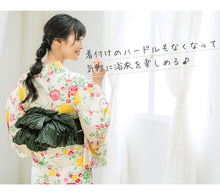 画像をギャラリービューアに読み込む, セパレート浴衣 兵児帯セット 9柄 セパレート 大人 簡単に着付けができる 夏祭り・花火大会・イベントに