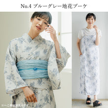 画像をギャラリービューアに読み込む, ワンピース浴衣 単品 4タイプ 二部式浴衣 生成り ベージュ 渋ピンク ブルーグレー ひまわり 花ブーケ 簡単着付け キャミワンピースとしても イベントに