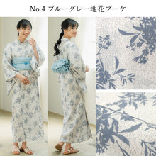 画像をギャラリービューアに読み込む, ワンピース浴衣 単品 4タイプ 二部式浴衣 生成り ベージュ 渋ピンク ブルーグレー ひまわり 花ブーケ 簡単着付け キャミワンピースとしても イベントに