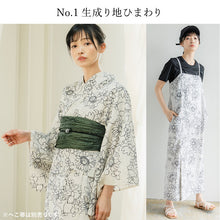画像をギャラリービューアに読み込む, ワンピース浴衣 単品 4タイプ 二部式浴衣 生成り ベージュ 渋ピンク ブルーグレー ひまわり 花ブーケ 簡単着付け キャミワンピースとしても イベントに