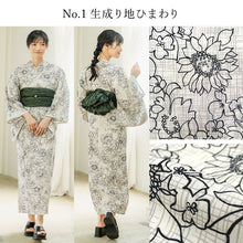 画像をギャラリービューアに読み込む, ワンピース浴衣 単品 4タイプ 二部式浴衣 生成り ベージュ 渋ピンク ブルーグレー ひまわり 花ブーケ 簡単着付け キャミワンピースとしても イベントに