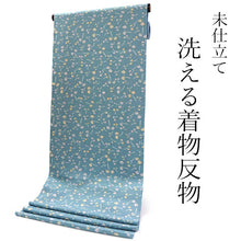 画像をギャラリービューアに読み込む, 洗える着物 反物のみ ポリエステル レディース 女性 小紋 着物 渋水色地葵柄 袷・単衣の着物にも羽織・コートにもお仕立て可能