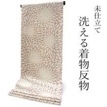 画像をギャラリービューアに読み込む, 洗える着物 反物のみ ポリエステル レディース 女性 小紋 着物 淡いベージュ×ピンクベージュ地貉菊柄 袷・単衣の着物にも羽織・コートにもお仕立て可能