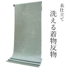 画像をギャラリービューアに読み込む, 洗える着物 反物のみ ポリエステル レディース 女性 小紋 着物 グレー地葉っぱと実柄 袷・単衣の着物にも羽織・コートにもお仕立て可能