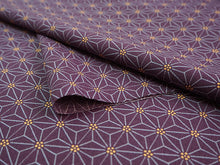 画像をギャラリービューアに読み込む, 洗える着物 反物のみ ポリエステル レディース 女性 小紋 着物 紫地麻の葉柄 袷・単衣の着物にも羽織・コートにもお仕立て可能