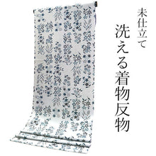 画像をギャラリービューアに読み込む, 洗える着物 反物のみ ポリエステル レディース 女性 小紋 着物 グレー地市松に四季の花柄 袷・単衣の着物にも羽織・コートにもお仕立て可能
