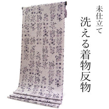 画像をギャラリービューアに読み込む, 洗える着物 反物のみ ポリエステル レディース 女性 小紋 着物 淡いパープルグレー地市松に四季の花柄 袷・単衣の着物にも羽織・コートにもお仕立て可能