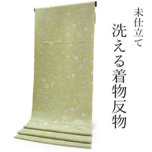画像をギャラリービューアに読み込む, 洗える着物 反物のみ ポリエステル レディース 女性 小紋 着物 薄グリーン地更紗柄 袷・単衣の着物にも羽織・コートにもお仕立て可能