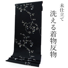 画像をギャラリービューアに読み込む, 洗える着物 反物のみ ポリエステル レディース 女性 小紋 着物 黒地更紗柄 袷・単衣の着物にも羽織・コートにもお仕立て可能