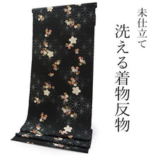 画像をギャラリービューアに読み込む, 洗える着物 反物のみ ポリエステル レディース 女性 小紋 着物 黒地破れ麻の葉に桜柄 袷・単衣の着物にも羽織・コートにもお仕立て可能