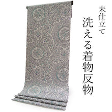画像をギャラリービューアに読み込む, 洗える着物 反物のみ ポリエステル レディース 女性 小紋 着物 淡いグレー地宝相華柄 袷・単衣の着物にも羽織・コートにもお仕立て可能