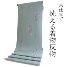 画像をギャラリービューアに読み込む, 洗える着物 反物のみ ポリエステル レディース 女性 小紋 着物 グレー地鳥居柄 袷・単衣の着物にも羽織・コートにもお仕立て可能