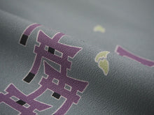 画像をギャラリービューアに読み込む, 洗える着物 反物のみ ポリエステル レディース 女性 小紋 着物 グレー地鳥居柄 袷・単衣の着物にも羽織・コートにもお仕立て可能