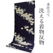 画像をギャラリービューアに読み込む, 洗える着物 反物のみ ポリエステル レディース 女性 小紋 着物 紫地菊柄 袷・単衣の着物にも羽織・コートにもお仕立て可能