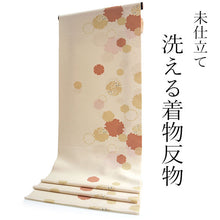 画像をギャラリービューアに読み込む, 洗える着物 反物のみ ポリエステル レディース 女性 小紋 着物 ベージュ地雪輪柄 袷・単衣の着物にも羽織・コートにもお仕立て可能