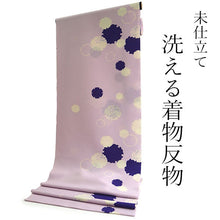 画像をギャラリービューアに読み込む, 洗える着物 反物のみ ポリエステル レディース 女性 小紋 着物 紫地雪輪柄 袷・単衣の着物にも羽織・コートにもお仕立て可能