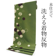 画像をギャラリービューアに読み込む, 洗える着物 反物のみ ポリエステル レディース 女性 小紋 着物 緑地雪輪柄 袷・単衣の着物にも羽織・コートにもお仕立て可能