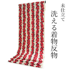 画像をギャラリービューアに読み込む, 洗える着物 反物のみ ポリエステル レディース 女性 小紋 着物 ベージュ地赤椿柄 袷・単衣の着物にも羽織・コートにもお仕立て可能