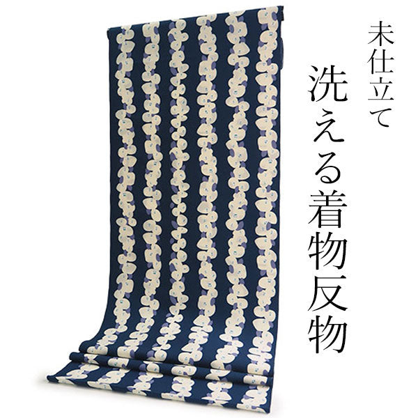洗える着物 反物のみ ポリエステル レディース 女性 小紋 着物 紺地白