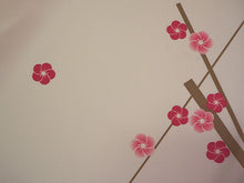 画像をギャラリービューアに読み込む, 洗える着物 反物のみ ポリエステル レディース 女性 小紋 着物 ベージュ地梅柄 袷・単衣の着物にも羽織・コートにもお仕立て可能