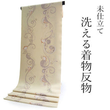 画像をギャラリービューアに読み込む, 洗える着物 反物のみ ポリエステル レディース 女性 小紋 着物 クリーム地唐草柄 袷・単衣の着物にも羽織・コートにもお仕立て可能