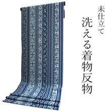 画像をギャラリービューアに読み込む, 洗える着物 反物のみ ポリエステル レディース 女性 小紋 着物 青地縞に花唐草柄 袷・単衣の着物にも羽織・コートにもお仕立て可能