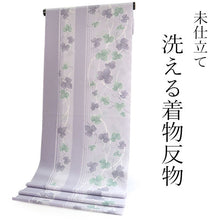 画像をギャラリービューアに読み込む, 洗える着物 反物のみ ポリエステル レディース 女性 小紋 着物 薄パープルグレー地縞にツタ柄 袷・単衣の着物にも羽織・コートにもお仕立て可能