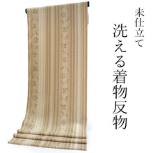 画像をギャラリービューアに読み込む, 洗える着物 反物のみ ポリエステル レディース 女性 小紋 着物 ベージュ地縞に更紗柄 袷・単衣の着物にも羽織・コートにもお仕立て可能