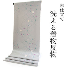 画像をギャラリービューアに読み込む, 洗える着物 反物のみ ポリエステル レディース 女性 小紋 着物 グレー地変わり格子花唐草柄 袷・単衣の着物にも羽織・コートにもお仕立て可能