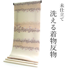 画像をギャラリービューアに読み込む, 洗える着物 反物のみ ポリエステル レディース 女性 小紋 着物 薄ベージュ地シロツメクサ柄 袷・単衣の着物にも羽織・コートにもお仕立て可能