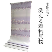 画像をギャラリービューアに読み込む, 洗える着物 反物のみ ポリエステル レディース 女性 小紋 着物 淡いグレー地シロツメクサ柄 袷・単衣の着物にも羽織・コートにもお仕立て可能