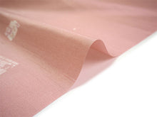 画像をギャラリービューアに読み込む, 雨コート 反物のみ 着物用 レインコート ポリエステル レディース 女性 薄渋ピンク地色紙柄 道中着・道行・二部式などの雨コートに 撥水加工済み