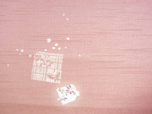 画像をギャラリービューアに読み込む, 雨コート 反物のみ 着物用 レインコート ポリエステル レディース 女性 薄渋ピンク地色紙柄 道中着・道行・二部式などの雨コートに 撥水加工済み