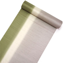 画像をギャラリービューアに読み込む, 雨コート 反物のみ 着物用 レインコート ポリエステル レディース 女性 グレー×グリーンぼかし柄 道中着・道行・二部式などの雨コートに 撥水加工済み