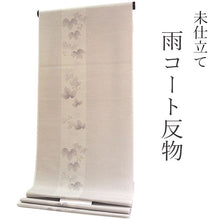 画像をギャラリービューアに読み込む, 雨コート 反物のみ 着物用 レインコート ポリエステル レディース 女性 薄グレーベージュ地縞に葡萄柄 道中着・道行・二部式などの雨コートに 撥水加工済み
