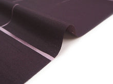 画像をギャラリービューアに読み込む, 雨コート 反物のみ 着物用 レインコート ポリエステル レディース 女性 渋紫地破れ格子柄 道中着・道行・二部式などの雨コートに 撥水加工済み