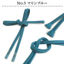 画像をギャラリービューアに読み込む, 三分紐 帯締め お洒落 単品 正絹 14色 白 黄色 緑 ピンク グレー ゴールド シルバー カジュアル 通年 3分紐 帯〆 組紐 和装小物