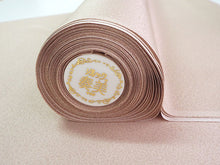 画像をギャラリービューアに読み込む, 着物 洗える着物 フルオーダー 仕立て付 小紋 ベージュ 七宝丸 椿 東レシルック 反物 静電気が起きにくい 自宅で洗濯OK 着物・羽織に