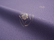 画像をギャラリービューアに読み込む, 着物 洗える着物 フルオーダー 仕立て付 小紋 青紫 七宝丸 椿 東レシルック 反物 静電気が起きにくい 自宅で洗濯OK 着物・羽織に