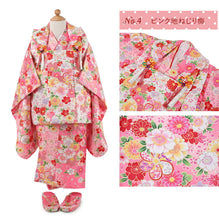 画像をギャラリービューアに読み込む, 七五三 着物 3歳 被布セット 販売 7点セット ( 着物 長襦袢 被布コート 草履 髪飾り 足袋 ) 三歳女の子の祝い着 お正月やひな祭にも レンタルより購入がオススメ ギフトにも