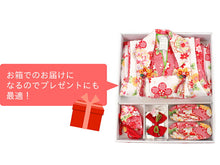 画像をギャラリービューアに読み込む, 七五三 着物 3歳 被布セット 販売 7点セット ( 着物 長襦袢 被布コート 草履 髪飾り 足袋 ) 三歳女の子の祝い着 お正月やひな祭にも レンタルより購入がオススメ ギフトにも