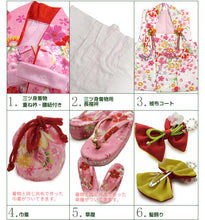 画像をギャラリービューアに読み込む, 七五三 着物 3歳 被布セット 販売 7点セット ( 着物 長襦袢 被布コート 草履 髪飾り 足袋 ) 三歳女の子の祝い着 お正月やひな祭にも レンタルより購入がオススメ ギフトにも