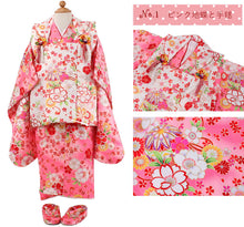 画像をギャラリービューアに読み込む, 七五三 着物 3歳 被布セット 販売 7点セット ( 着物 長襦袢 被布コート 草履 髪飾り 足袋 ) 三歳女の子の祝い着 お正月やひな祭にも レンタルより購入がオススメ ギフトにも