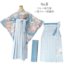 画像をギャラリービューアに読み込む, 袴セット 卒業式 6点 (二尺袖着物 袴 刺繍袴 袴下帯 長襦袢 腰紐2本) 着物フリーサイズ 袴S/M/L/LL 大学生・中学生・小学生