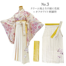 画像をギャラリービューアに読み込む, 袴セット 卒業式 6点 (二尺袖着物 袴 刺繍袴 袴下帯 長襦袢 腰紐2本) 着物フリーサイズ 袴S/M/L/LL 大学生・中学生・小学生